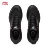 Li-Ning SOFT PLUS 2 Men's Retro Casual Sport Shoes AGLV083