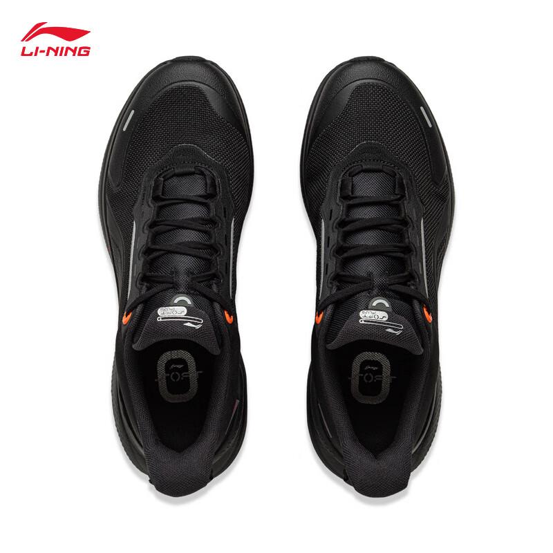 Li-Ning SOFT PLUS 2 Men's Retro Casual Sport Shoes AGLV083