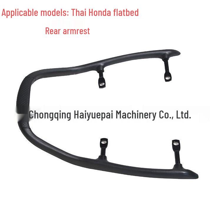 

Haiyuepai Мотоциклетный задний поручень и хвостовое крыло для Thai Honda Rear Grab Handle