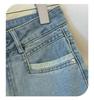 Women's Retro High Waist Patchwork Jeans - Slimming Straight Leg Cigarette Pants, Spring/Autumn 2025 Collection.