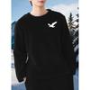 Relaxed Fit Men's Flannel Top, Perfect for Winter Lounge