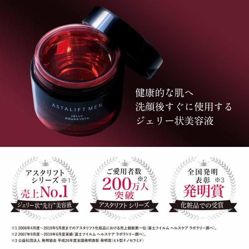 ASTALIFT MEN Jelly Aquarista (60g, Approximately 2 Months' Worth) Jelly-like Beauty Serum Men's Ceramide