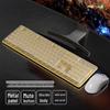 Langtu Silent Wired Mechanical Keyboard and Mouse Set for Office Use - Men & Women