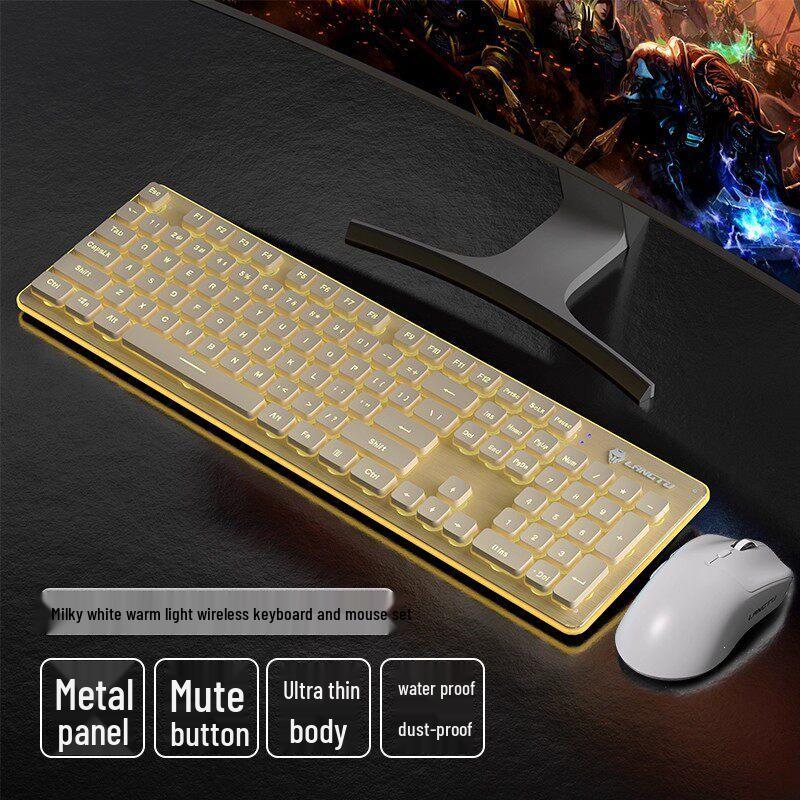 Langtu Silent Wired Mechanical Keyboard and Mouse Set for Office Use - Men & Women