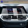 For BMW Series 2 F44 G42  Tempered Glass Car Navigation Screen Protector Film Dashboard Monitor Screen Protective Film Refit