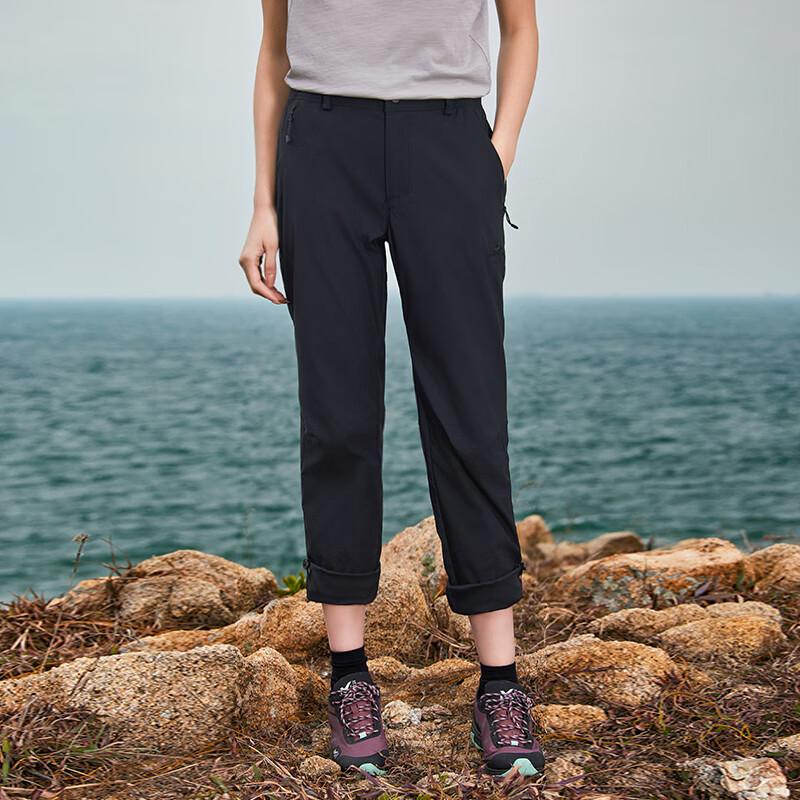 Tuoluzhe Men s Outdoor Quick-Dry Straight-Leg Pants GHX505001 XL