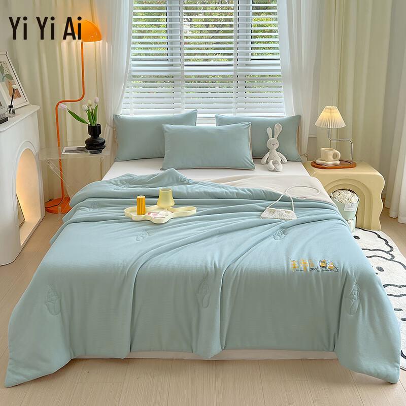 Yiyiai YWCW25043 Knitted Waffle Corn Fiber Summer Quilt