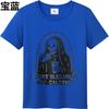 Men tshirt Anime Cotton Tshirt for man Graphic summer For man tshirt Count Blessings Not Calories Short Sleeve Rock Oneck Top