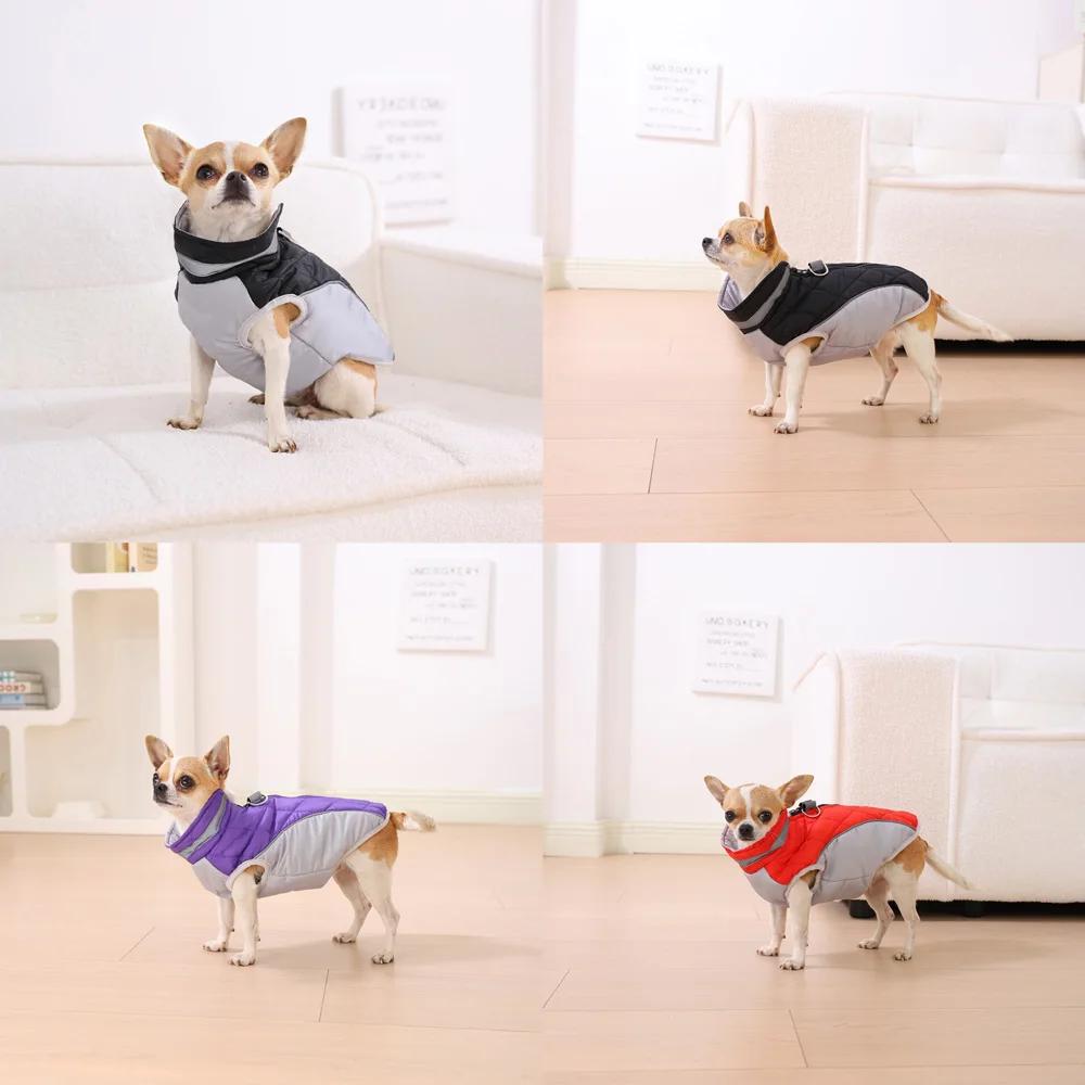 Winter Pet Dog Clothes For Small Medium Dogs Cats Reflective Puppy Jacket Coat Cat Clothing with D-ring Chihuahua Pug Overalls