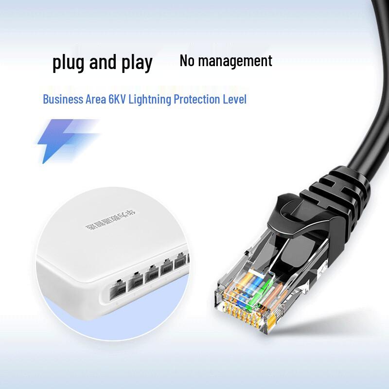 Huawei Business Ethernet Switches