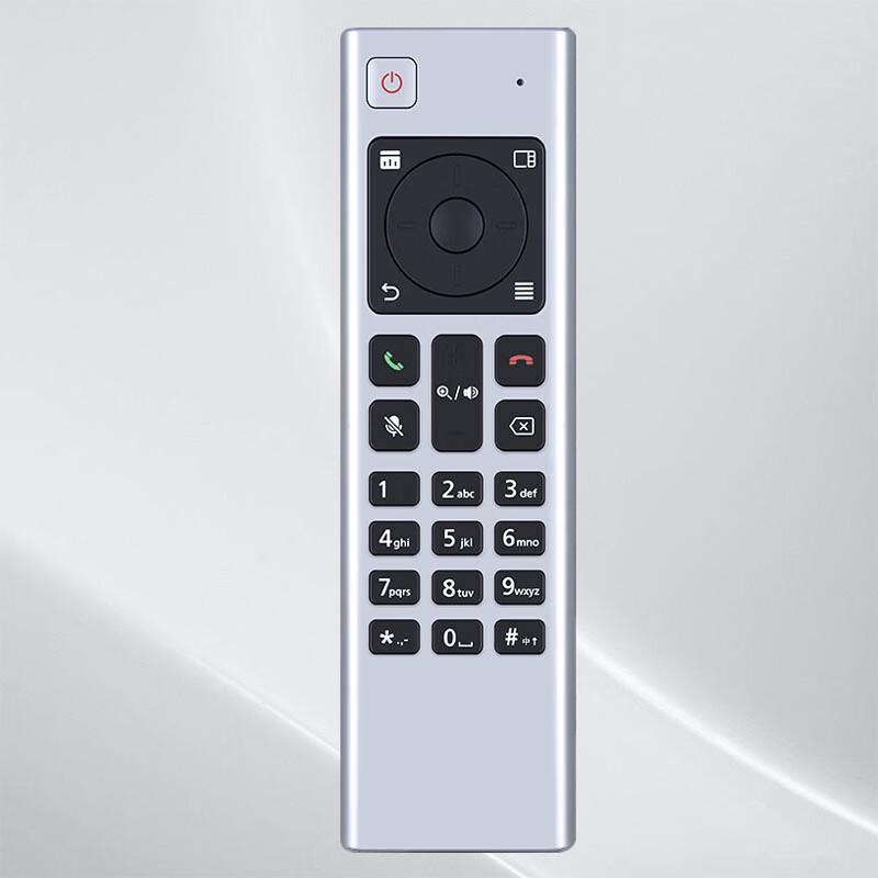 Huawei Bar310 Terminal Remote Control (CN version)