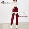 Women's High-Waist Tapered Straight Leg Casual Sports Pants
