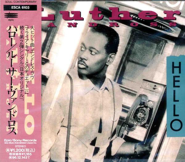 CD LUTHER VANDROSS  Hello ESCA6103 EPIC 1994 Japan SoulFunk Used