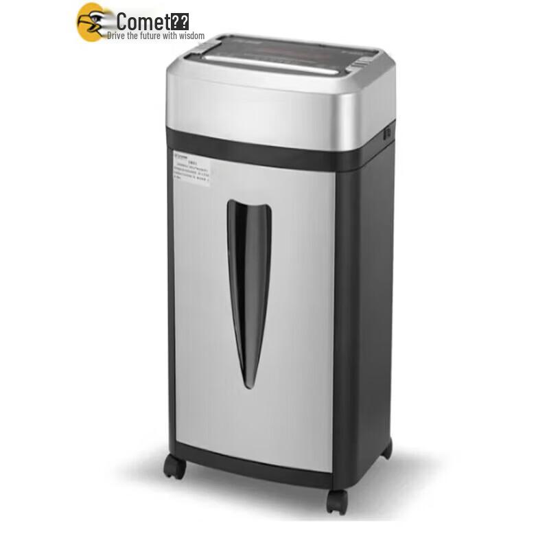 Koumi S-550 Commercial High-Security Micro-Cut Shredder CN plug (adapter included)