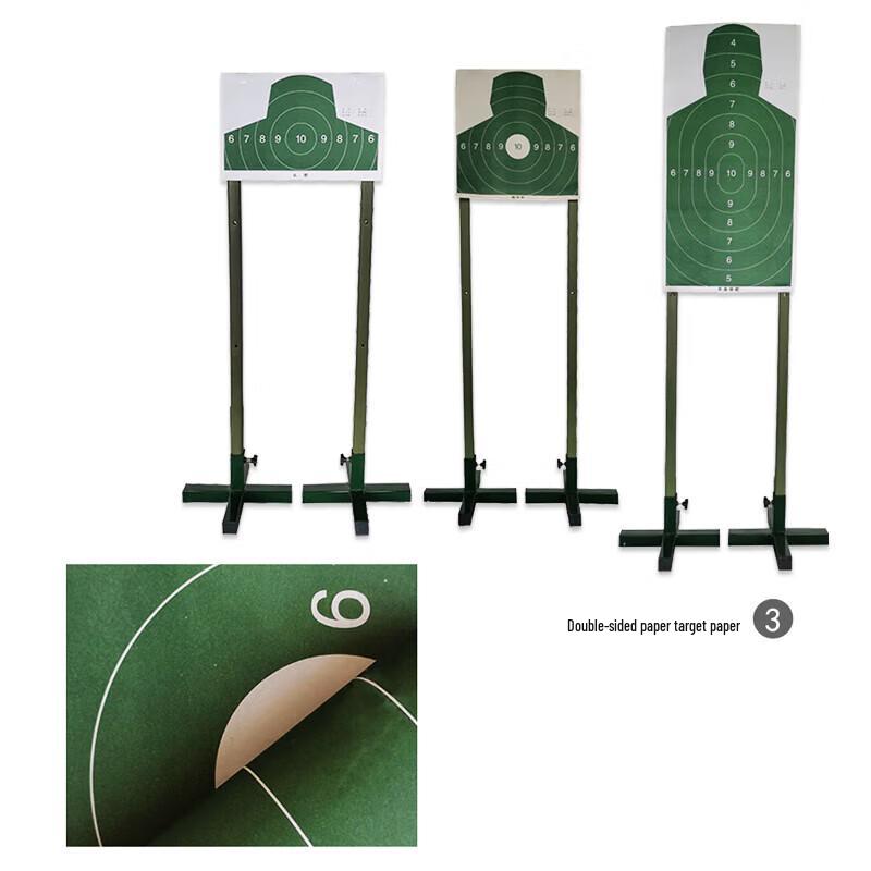 Yi Shunda Target Practice Set