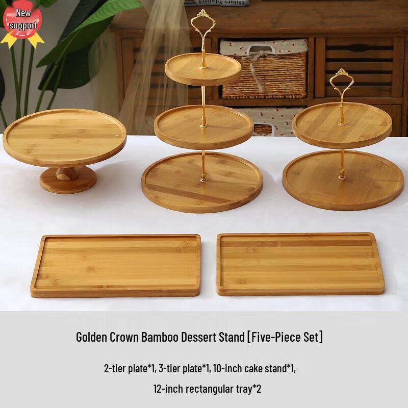 Forest Style Wooden Dessert & Cake Display 5-Piece Set