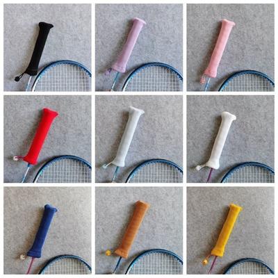 Tenis – Tenisové doplňky