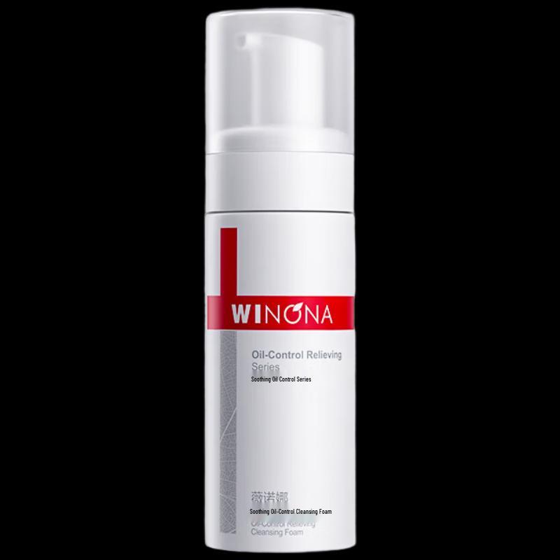 WINONA Soothing Oil Control Cleansing Foam