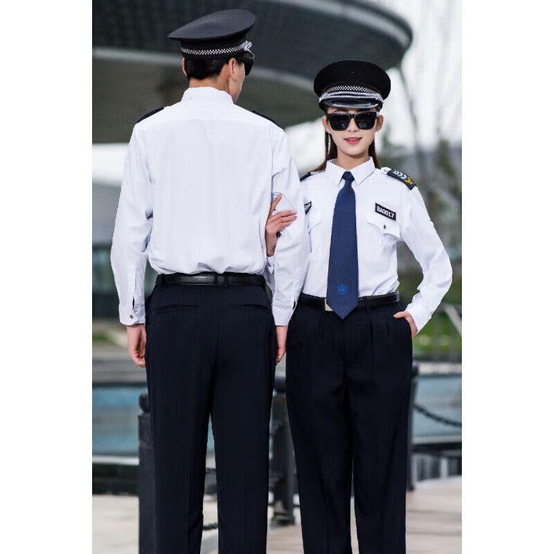 Bezpečnostní košile s dlouhým rukávem Ba Ximi