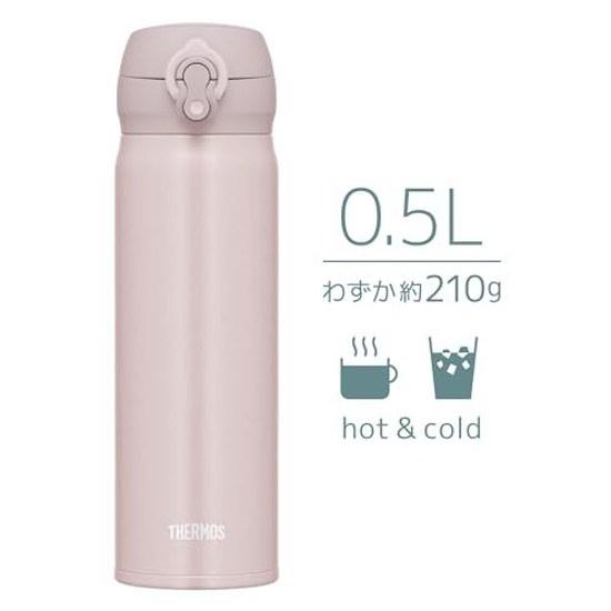 Thermos Vacuum Insulated Portable Mug 0.5L Beige Pink Easy Clean Detachable Drinking Spout Lightweight One-Touch Open Stainless Bottle Insulation BEP