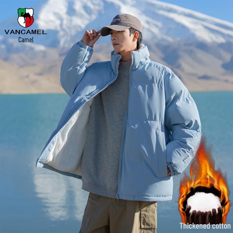 VANCAMEL Men's Autumn Winter Padded Puffer Jacket
