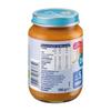 Baby Love Bolognese Spaghetti 190g
