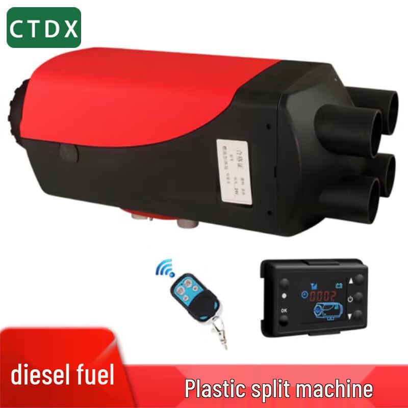 Дизельный стояночный отопитель CTDX