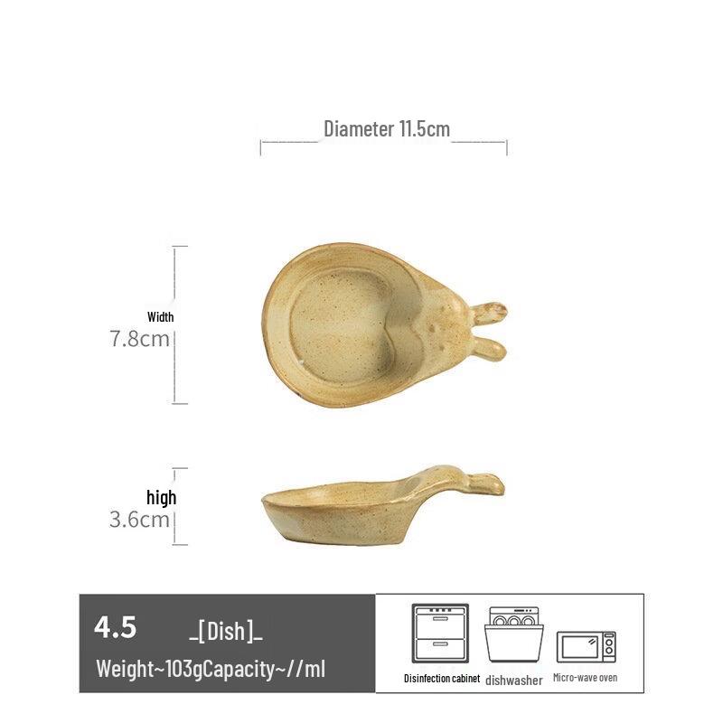 Rustic Ceramic Rabbit Dipping Dish