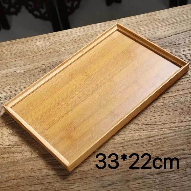 Handun Bamboo Tea Tray with Handle