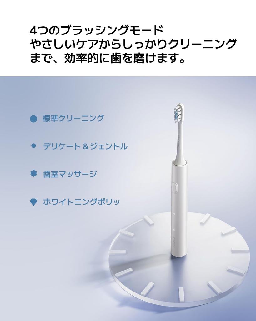 Xiaomi Electric Toothbrush T302 Silver Gray