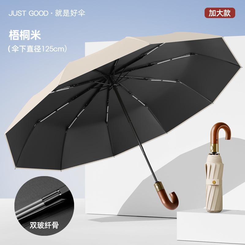 New 10-bone Automatic Oversized Umbrella Retro Umbrella Lettering Solid Wood Curved Handle Men's Dual-use