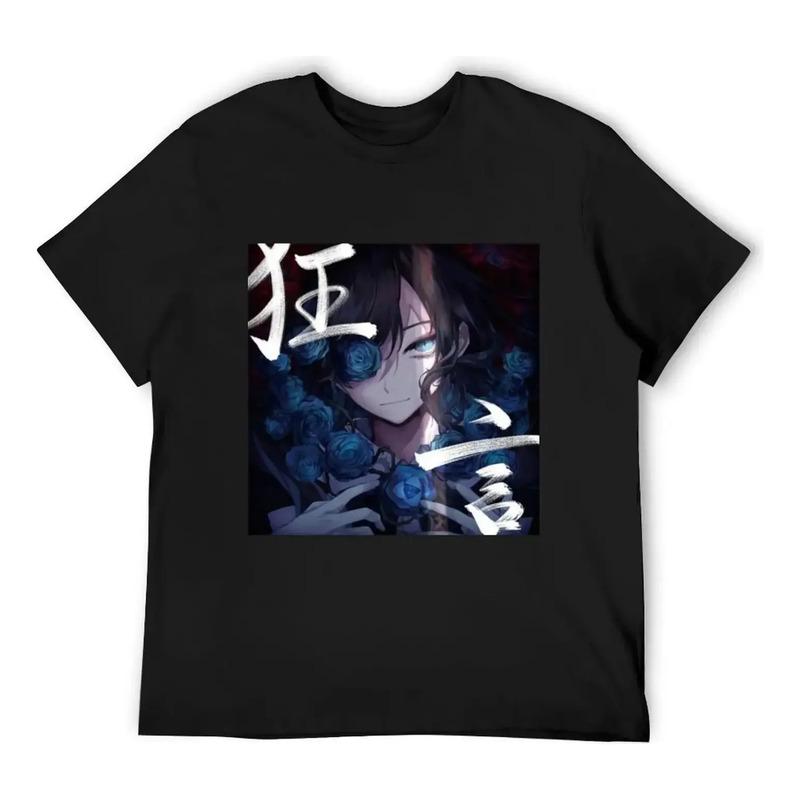 Camiseta Ado Album Cover, Camisas De Dise?ador Para Un Ni?o, S