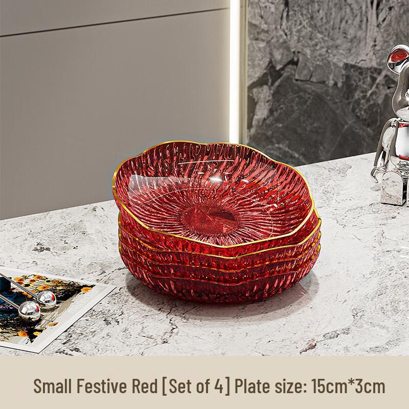 KANGMO Light Luxury Boat-Shaped Stainless Steel Serving Plate