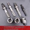Pneumatic Electric Drill Conversion Kit: Square, Round, Hex Shank Connectors & Extension Rod for Hammer Drills