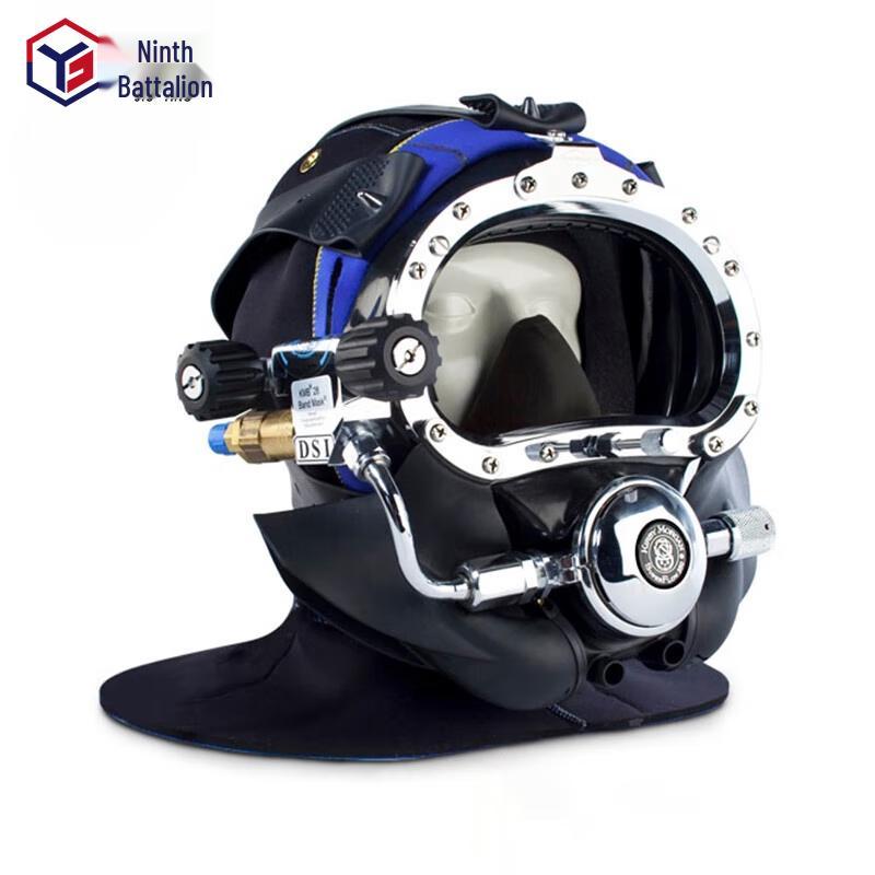 Jiuying Heavy Duty Tube-Supplied Diving Helmet