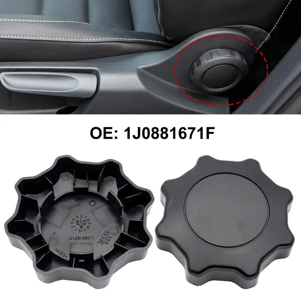 1x for VW Beetle Bora Polo Golf Passat B5 Caddy Transporter T4 Jetta MK4 Black Seat Adjustment Knob Handle 1J0881671F Styling