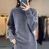 Women's 100% Wool Pullover Sweater, Half-High Neck, Thick Base Layer, New Autumn/Winter Style