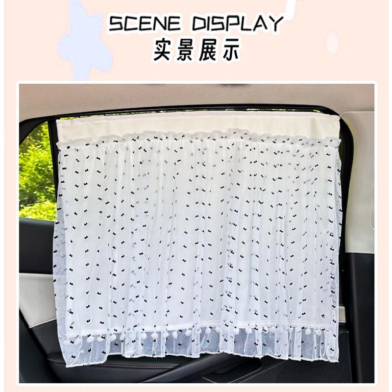 Creative Summer Children Sun Protection Embedded Car Side Window Privacy Sun Shade Curtain