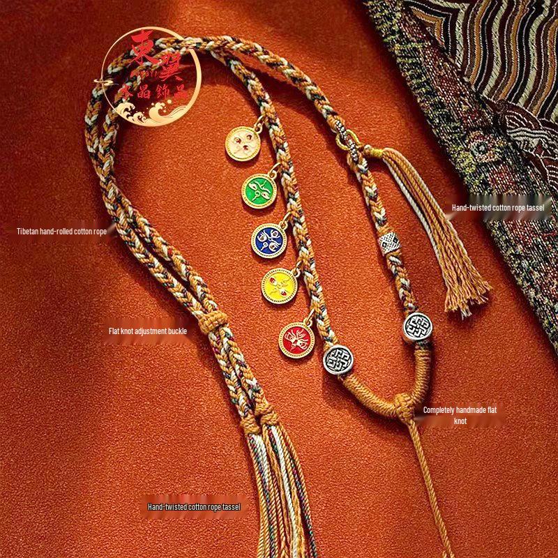 Tibetan Five Wealth Gods Pendant on Hand-Spun Eight-Strand Cotton Necklace