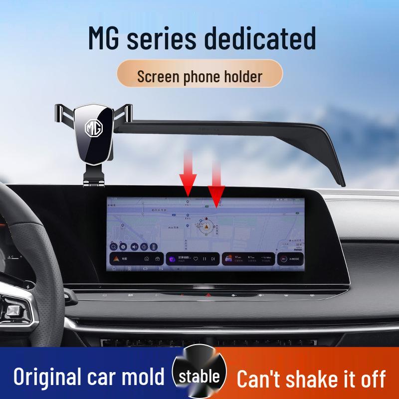 MG5/Mulan/MG7 Dashboard Phone Holder for Navigation