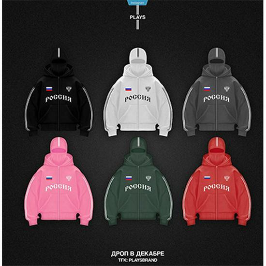 Trendy Double-Hooded Harajuku Couple Hoodie