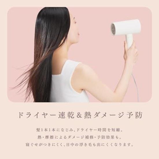 Melt Smooth Conditioning Water Hair Lotion 170ml Rest Beauty Peony Fig Fragrance Mist Treatment Pre-Dryer Kao