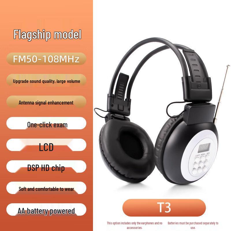 

Yaxuan T3 Wireless FM Exam Headset