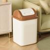 Bathroom trash can household new living room kitchen large shaking cover paper basket large capacity toilet special bucket