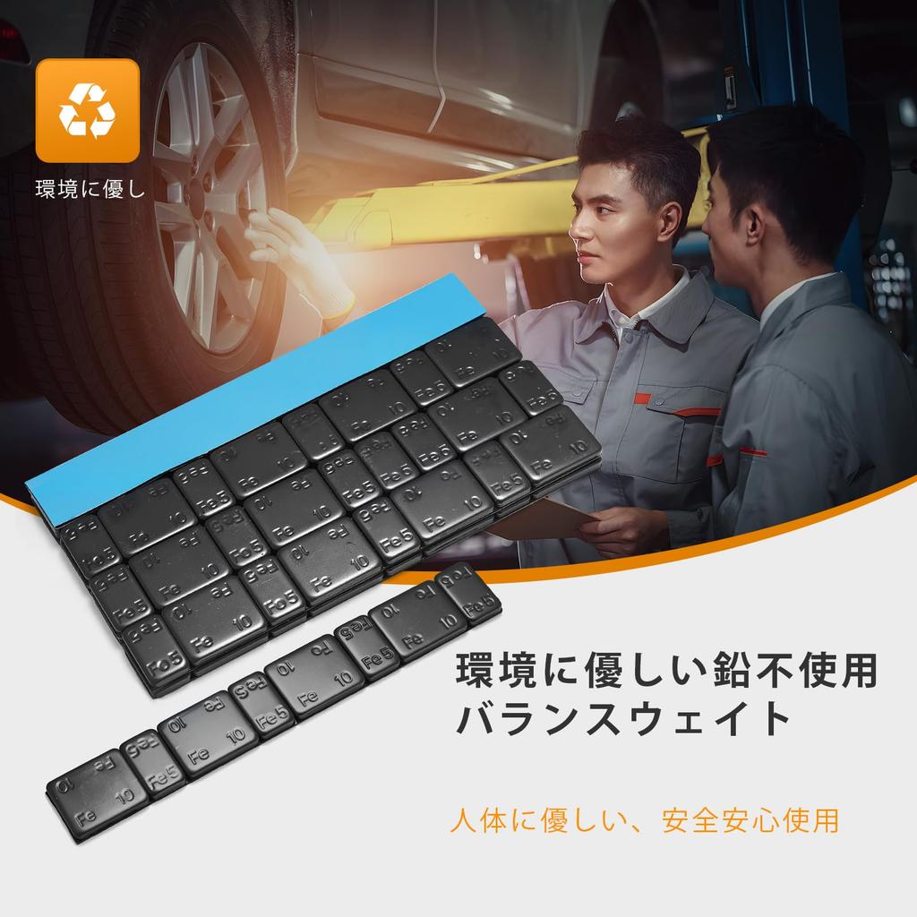 Sondsilen Eisen Auswuchtklebegewichte für RC und andere Autos, Packung mit schwarzen Gewichten, 480g, 5g/10g Abstufungen, Dünn, Typ, Autos, Räder, Reifen, Autos,