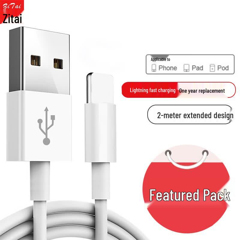 ZiTai Fast Charging Data Cables for iPhone, iPad & USB-C Devices
