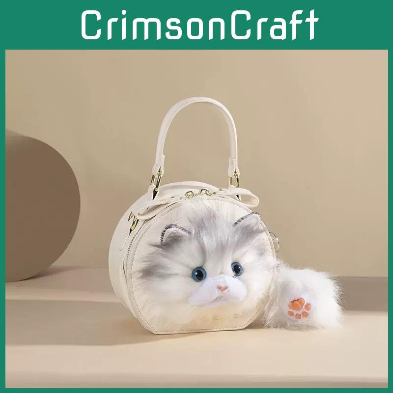 Ragdoll Cat Plush Mini Bag With Zipper Closure For Daily Use