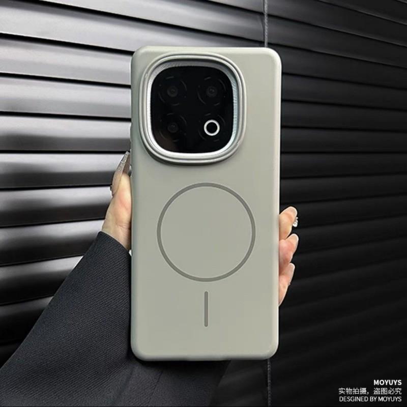 Voor iQOO 15 Ultra 15R 13 12 Neo 11/Neo 10 /Z9 Z10 Z11 Turbo Dunne Magnetische Telefoonhoes / Eenvoudige Kleurrijke Skin Touch Mat Magnetische PC Schokbestendige Hoes