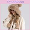 Gestrickte Wintermütze für Damen mit Plüschbommel-Design Warme Beanie für Freizeit und Outdoor