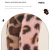 Car Steering Wheel Cover Winter Plush Cute Leopard Print Winter Non-Slip Women's Car Wear-Resistant Protective Cover Handlebar Cover